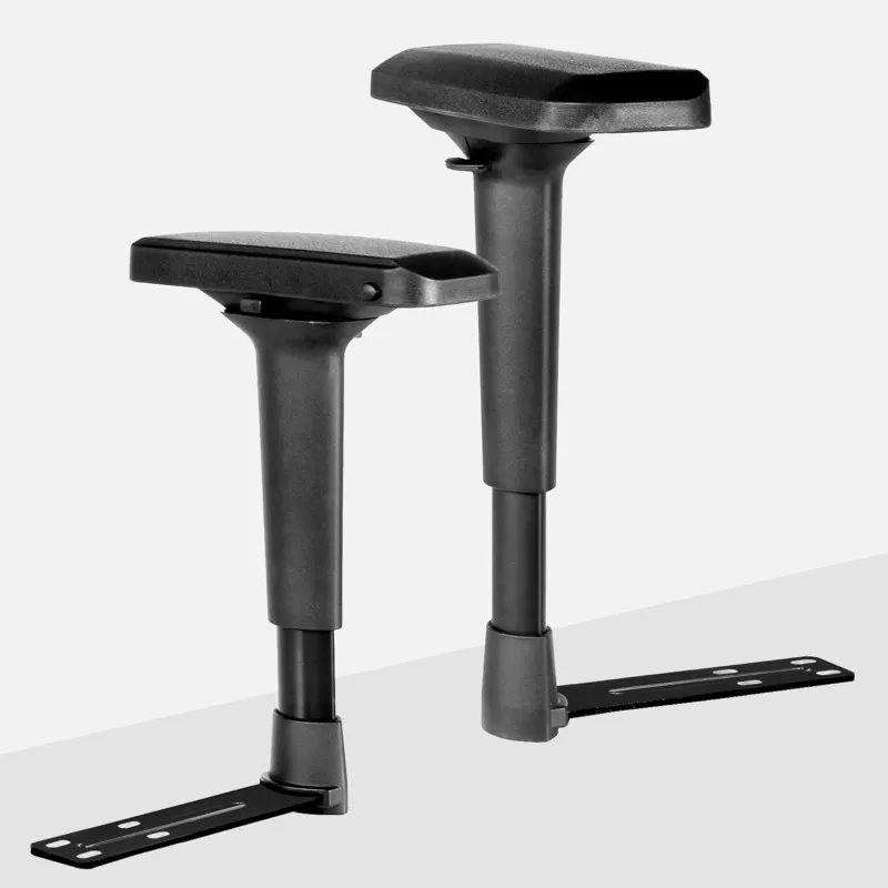 Coppia di braccioli regolabili in altezza 4D, set di braccioli per sedia da ufficio da gioco